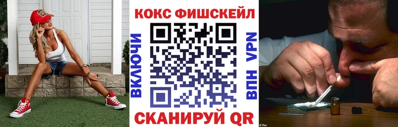 Конопля Татарск