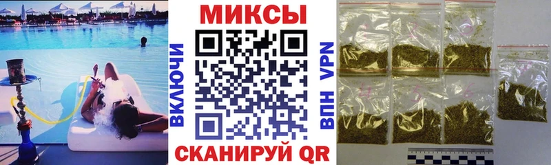 omg зеркало  Татарск  БУТИРАТ бутандиол 