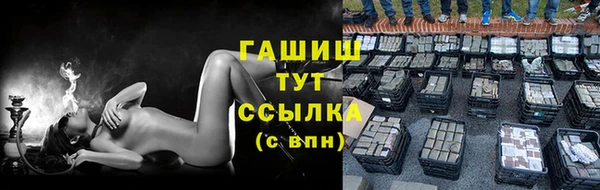винт Покровск