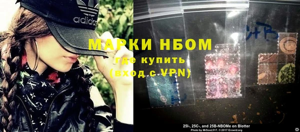 мет Алзамай