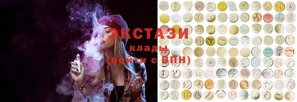 шишки Алексеевка