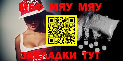 mdma Пушкино