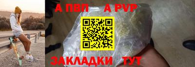 mdma Пушкино