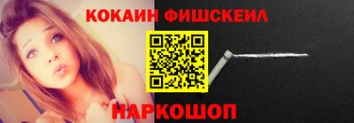 спайс Пугачёв