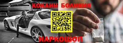 Альфа ПВП Пыть-Ях