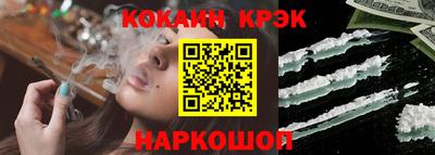 mdma Пушкино