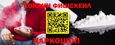 mdma Пушкино