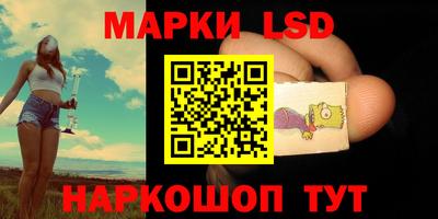 mdma Пушкино