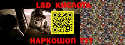 mdma Пушкино
