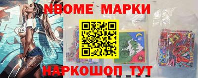 спайс Пугачёв