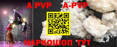 mdma Пушкино