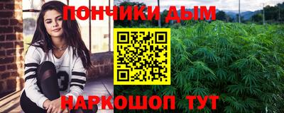 Альфа ПВП Пыть-Ях