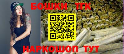 Альфа ПВП Пыть-Ях