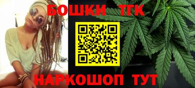 mdma Пушкино