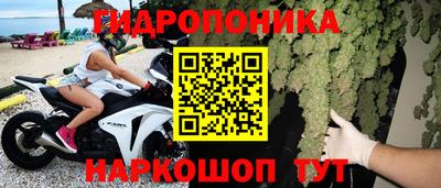 mdma Пушкино