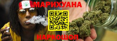 спайс Пугачёв