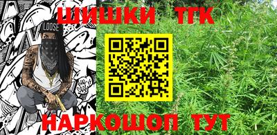 Альфа ПВП Пыть-Ях