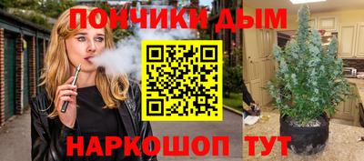 Альфа ПВП Пыть-Ях