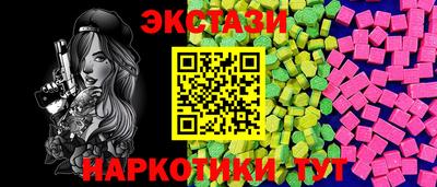 mdma Пушкино
