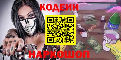 Альфа ПВП Пыть-Ях