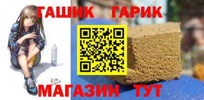 mdma Пушкино