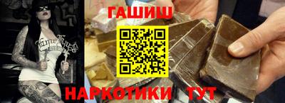 Альфа ПВП Пыть-Ях