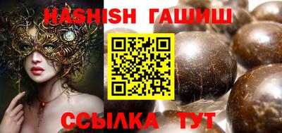 Альфа ПВП Пыть-Ях