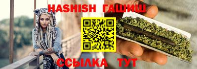 mdma Пушкино