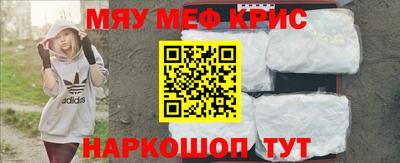 mdma Пушкино
