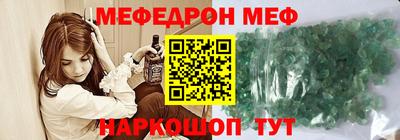 Альфа ПВП Пыть-Ях