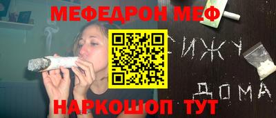 Альфа ПВП Пыть-Ях